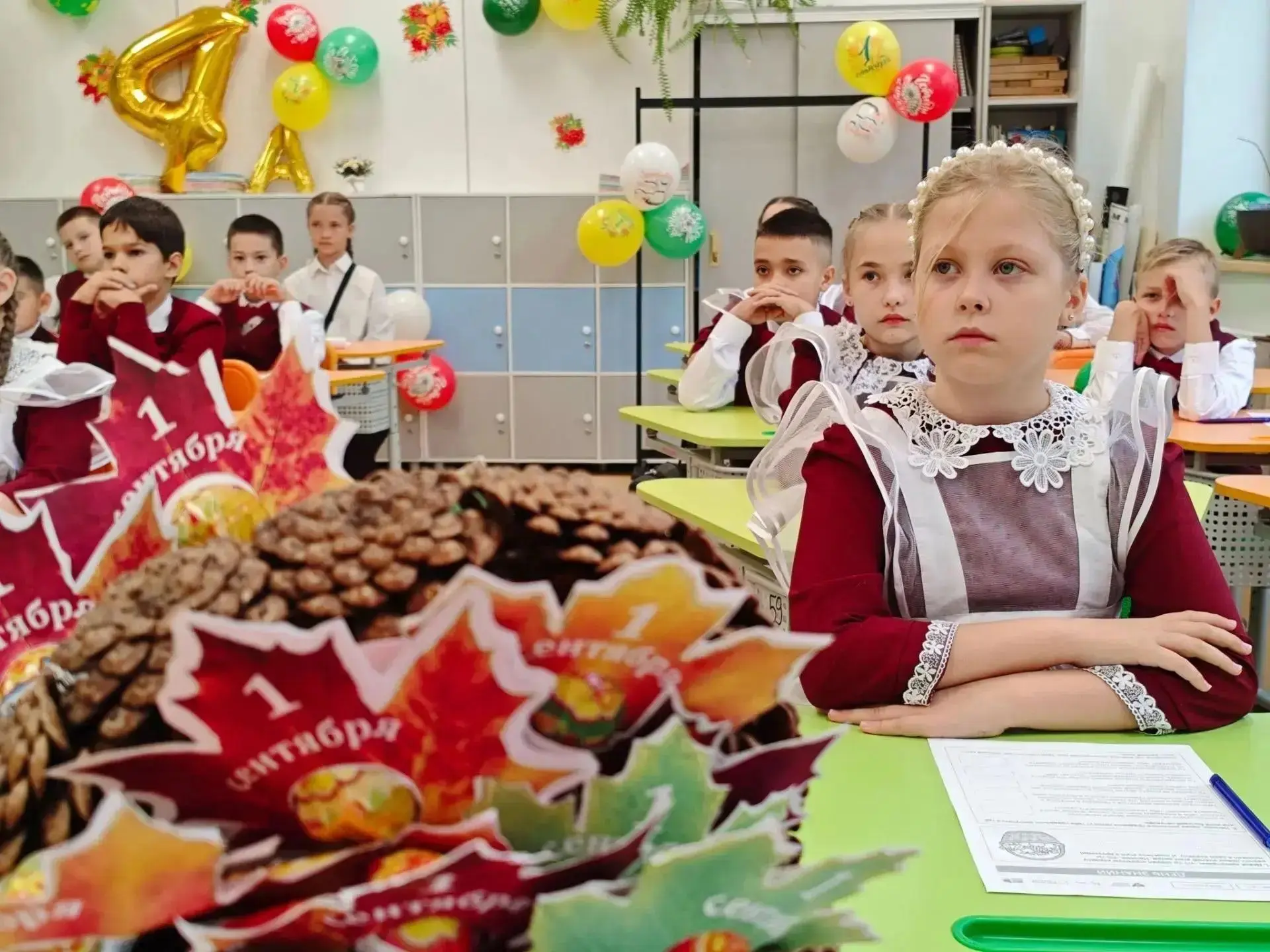 ☀️ С праздником, большая семья! Здравствуй, новый сезон!