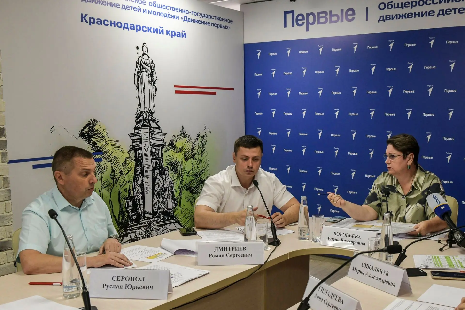 Обсудили развитие системы молодёжной политики за полгода и наметили план совместной раб...