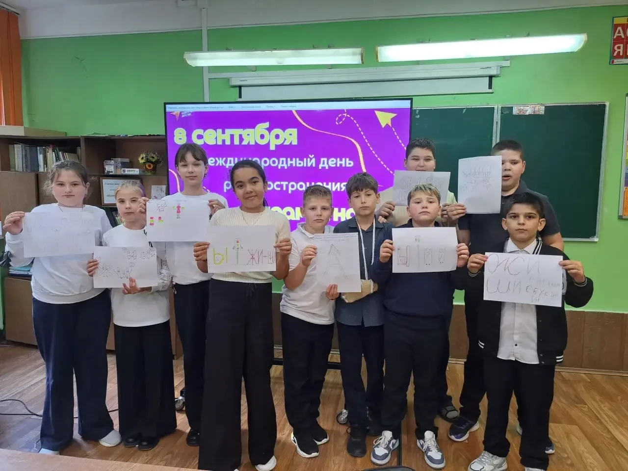 Сегодня в 6-х классах Рогачёвской школы прошёл необычный и увлекательный урок, посвящён...