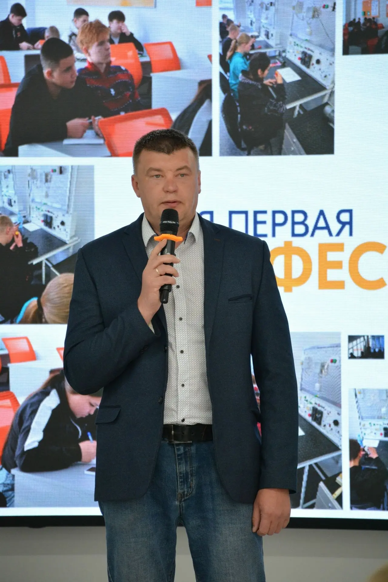 Первый шаг в профессию сделан!