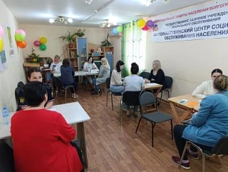 «Единая открытая семейная приемная»