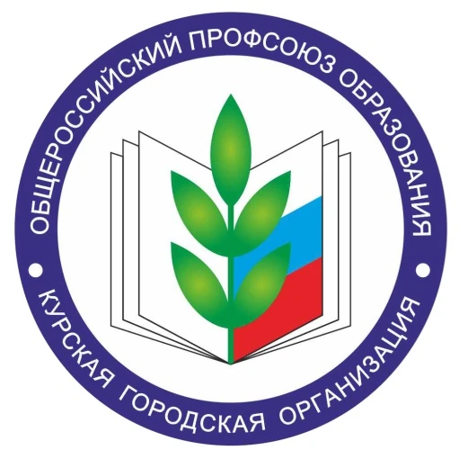 «ФОРУМ: «МОСТ ПОКОЛЕНИЙ»