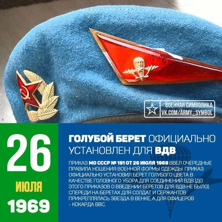 канал
ПЕНСИОНЕР МВД