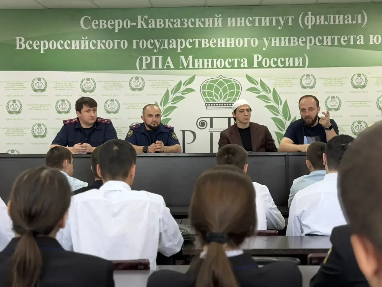 Сотрудники следственного управления приняли участие в профилактическом мероприятии со с...