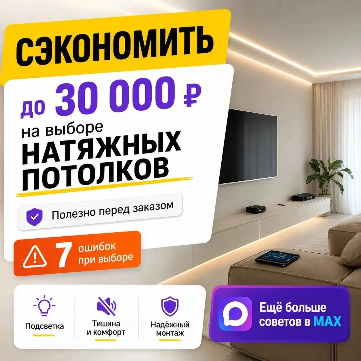 В конце поста вас ждёт подарок, нажмите на кнопку под этим постом ⬇️⬇️⬇️
