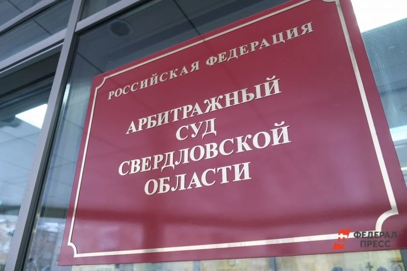Внучка нобелевского лауреата Михаила Шолохова Мария Манохина отсудила 5 млн рублей у ек...