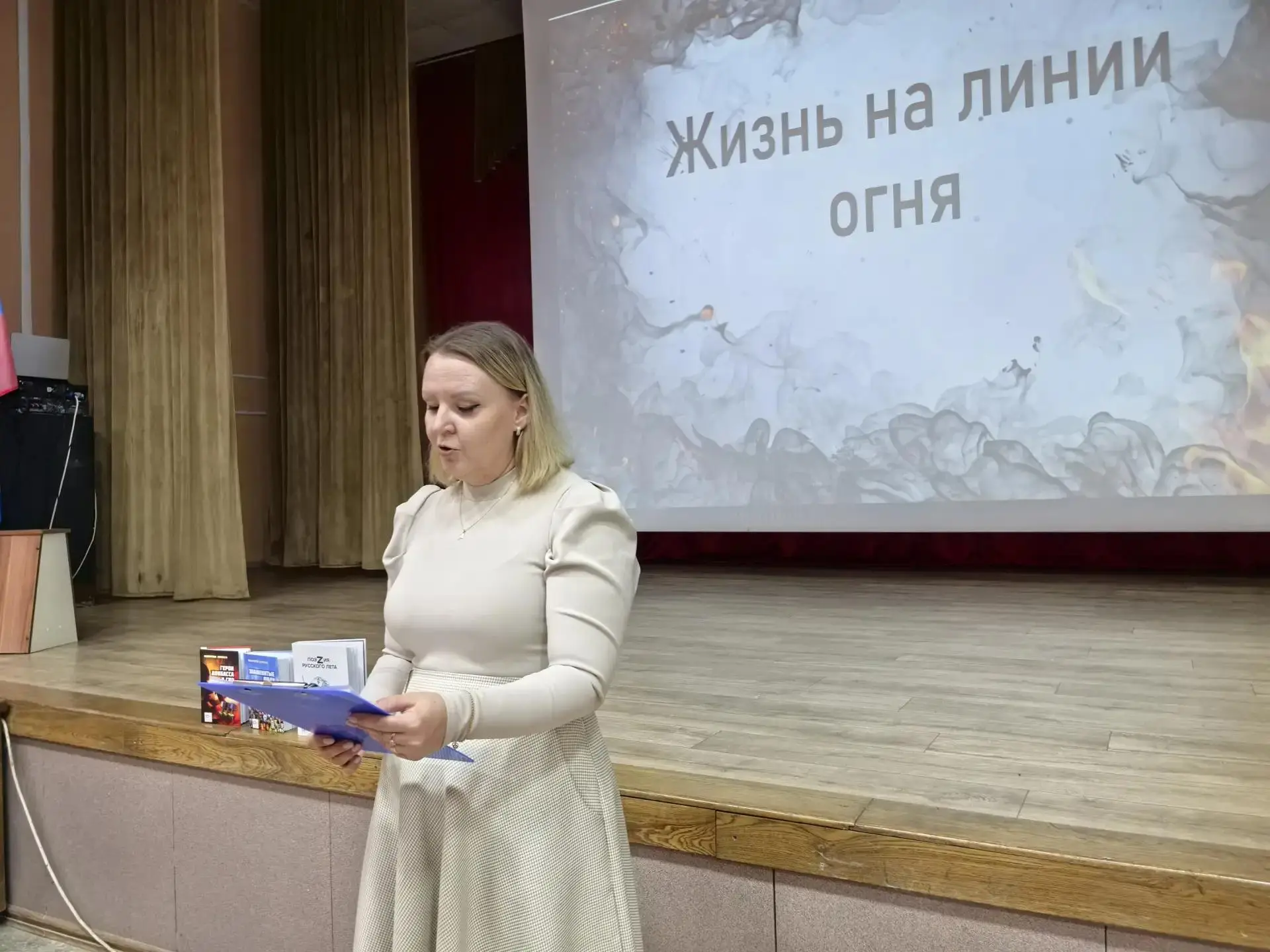 Жизнь на линии огня: студенты колледжа стали участниками литературной встречи 

Студенты Пензенского