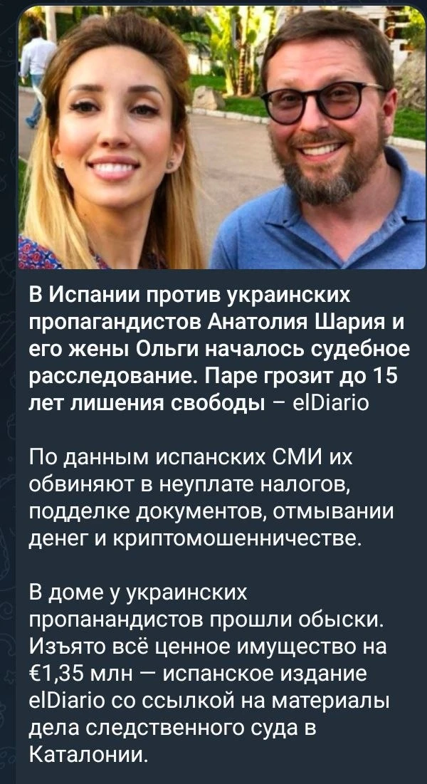 Всё плохо...