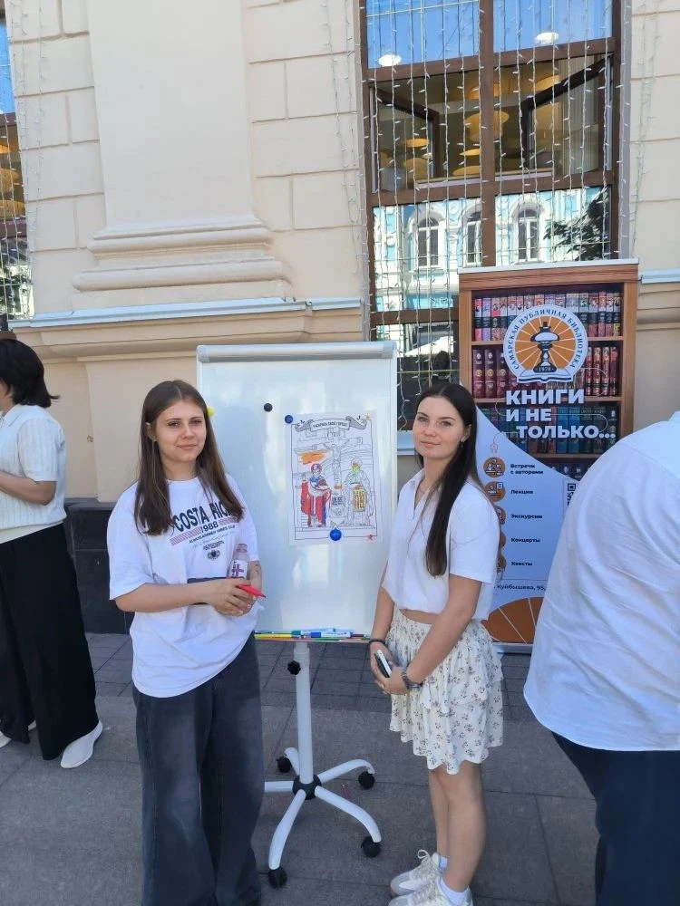 📝24 мая - День славянской письменности и культуры.  Наш 7 "А" вместе с классным руководителем Ларисо