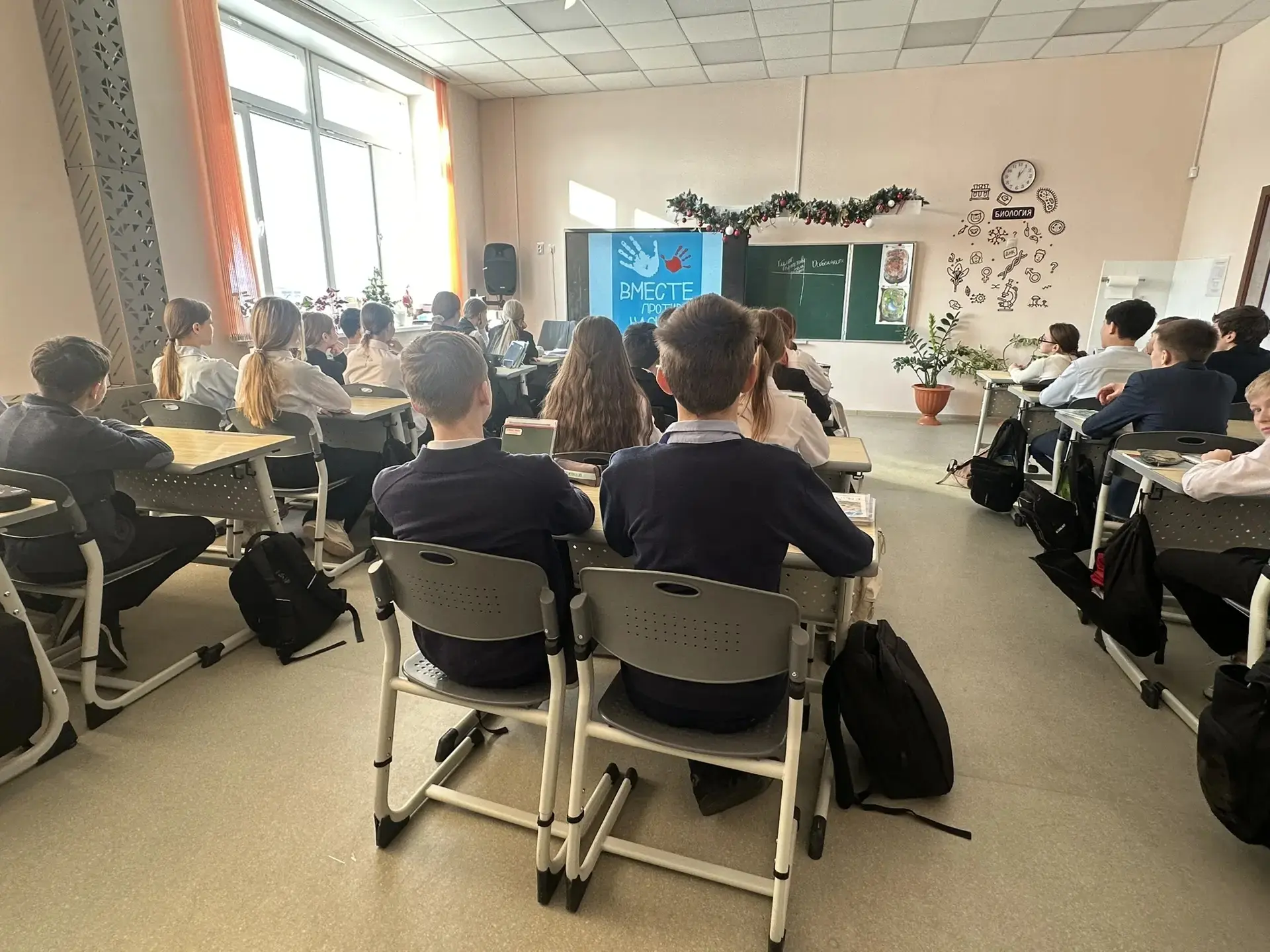 3 января началась региональная межведомственная профилактическая  акция "Защитим детей вместе". Сего