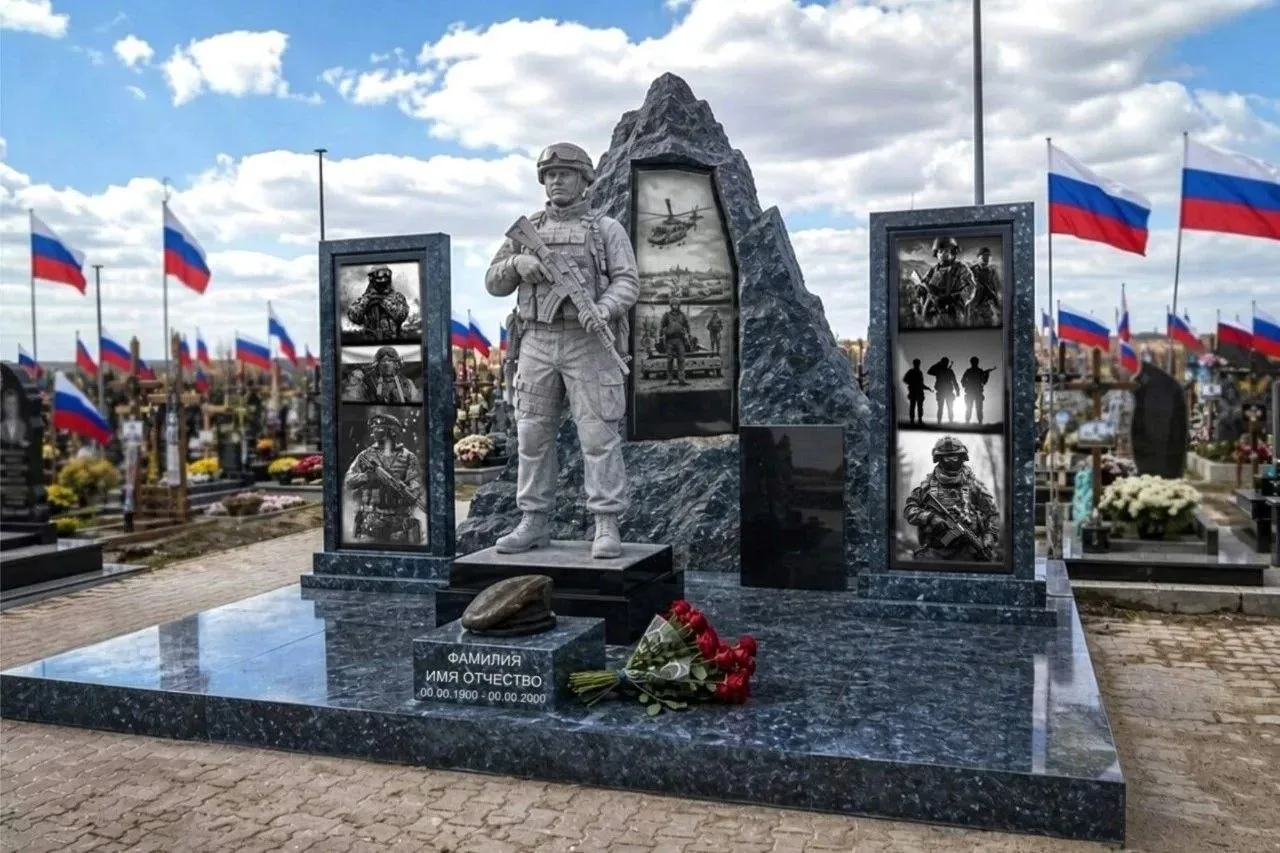 Телефон: +7 (913) 915-63-87 Сайт: granitnaya-masterskaya54.ru/   Работаем в выходные и праздничные д