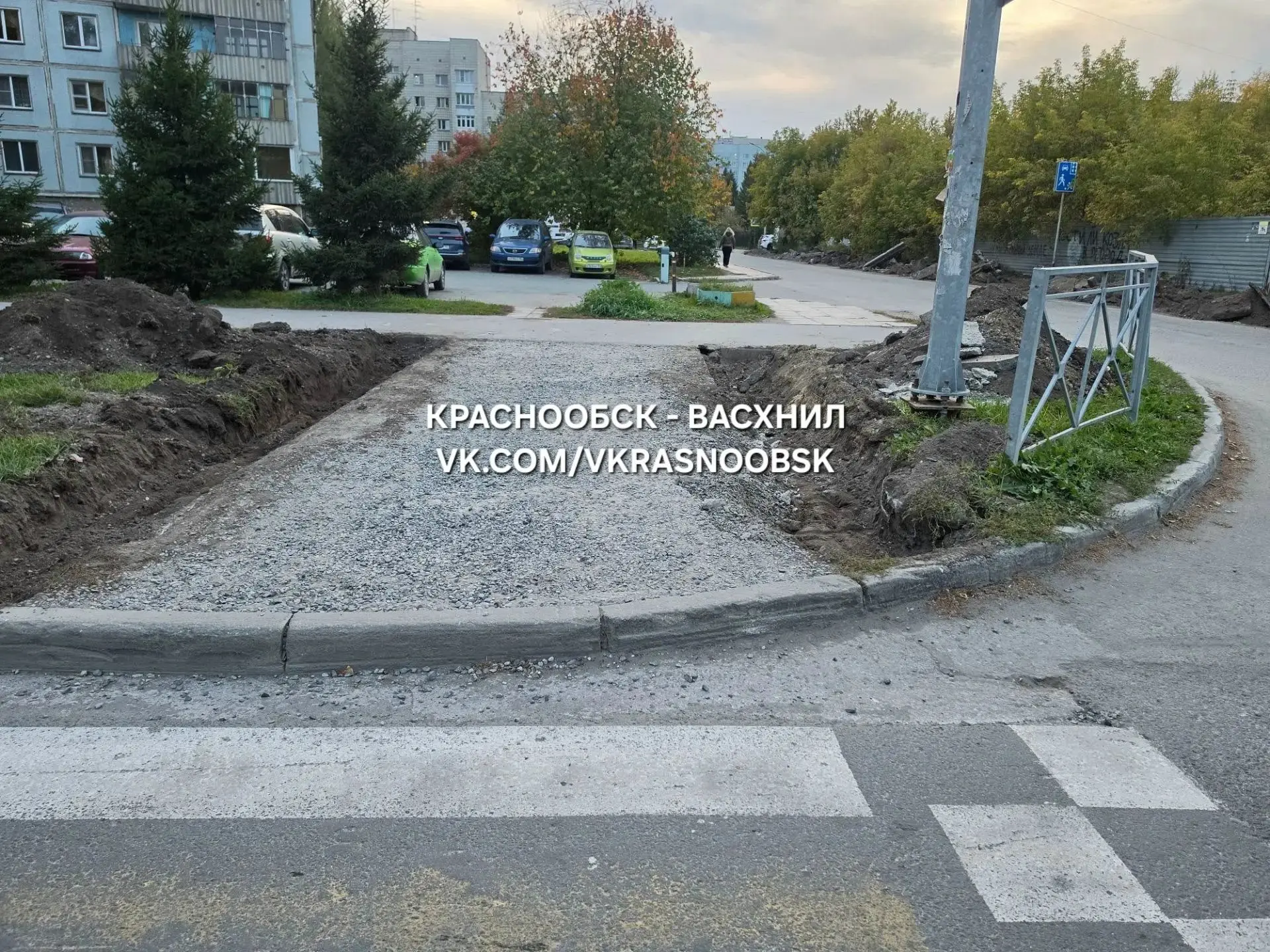 Работы по благоустройству от улицы 12-я до лицея №13