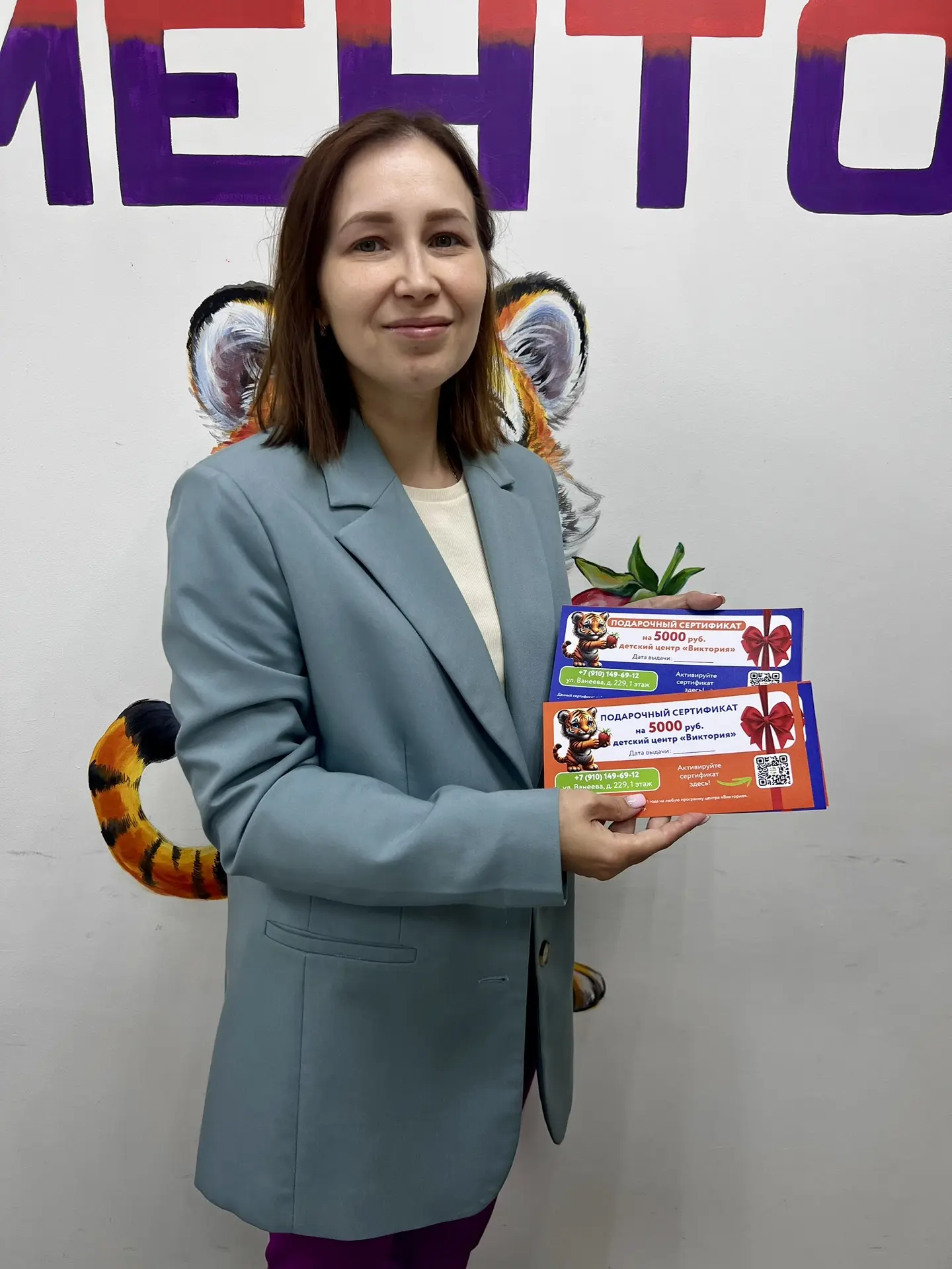 Друзья, у нас отличная новость! 🎉 Теперь в нашем детском центре появились Подарочные с...