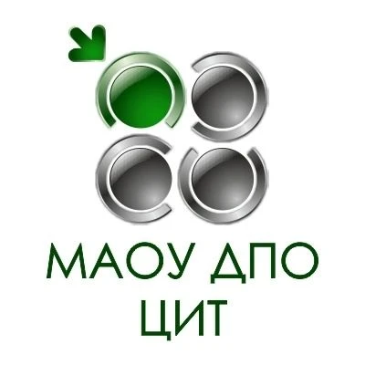 📢 Межрегиональная педагогическая конференция «ПРО-воспитание» – приглашаем к участию! 👋