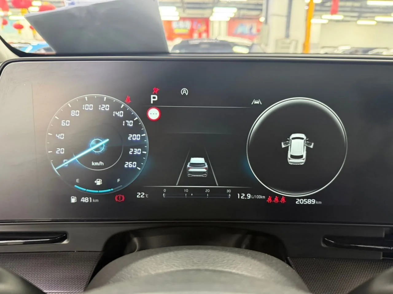 ✅ В продаже в Китае   KIA Sportage 2023 год 20 600 км 2.0 бензин - 235 ЛС 4WD КПП - автомат ✅ Максим