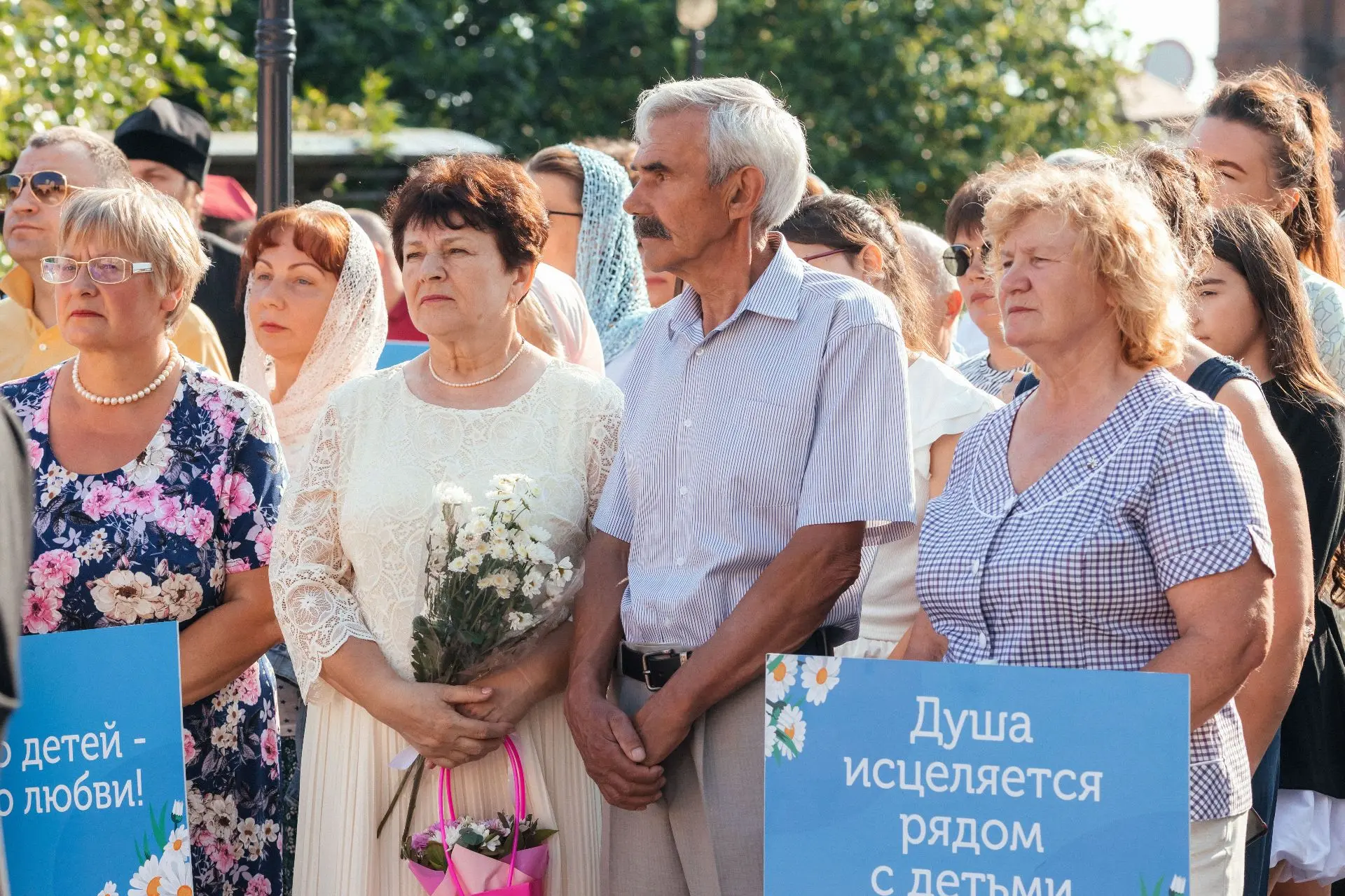 📸 Друзья, вы спрашивали про фото со Дня семьи, любви и верности — мы собрали все в оди...