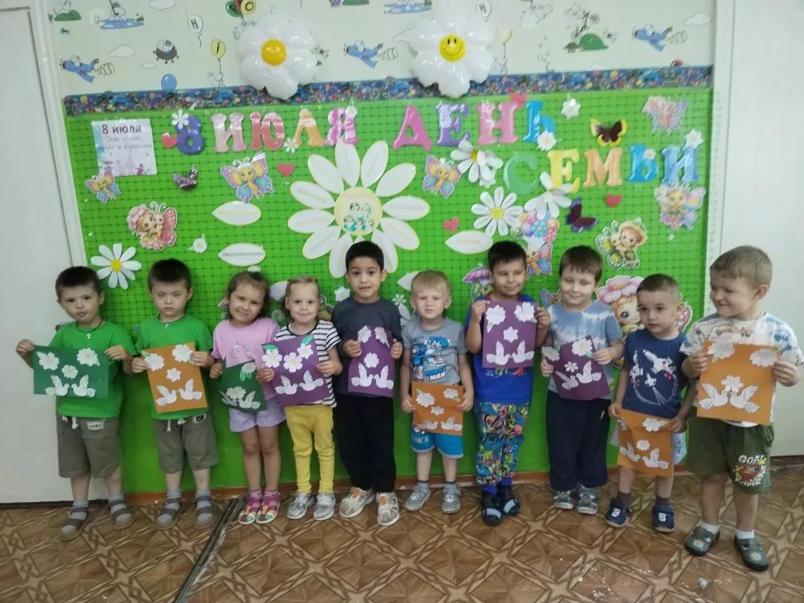 В младших группах нашего детского сада тоже отметили светлый праздник — День семьи, люб...