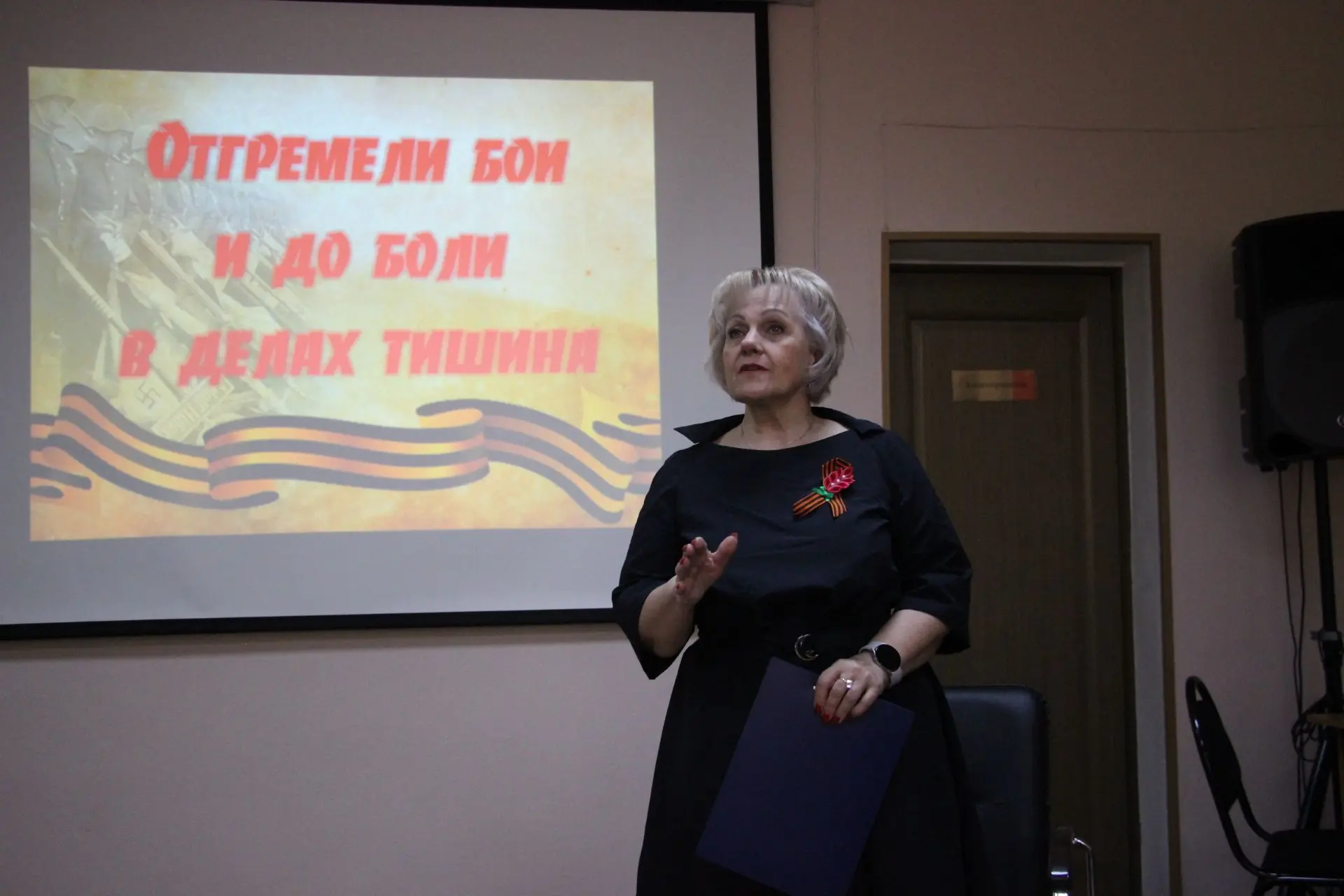🎗Когда приходит День Победы - волнующий и незабываемый всенародный праздник, по-особом...