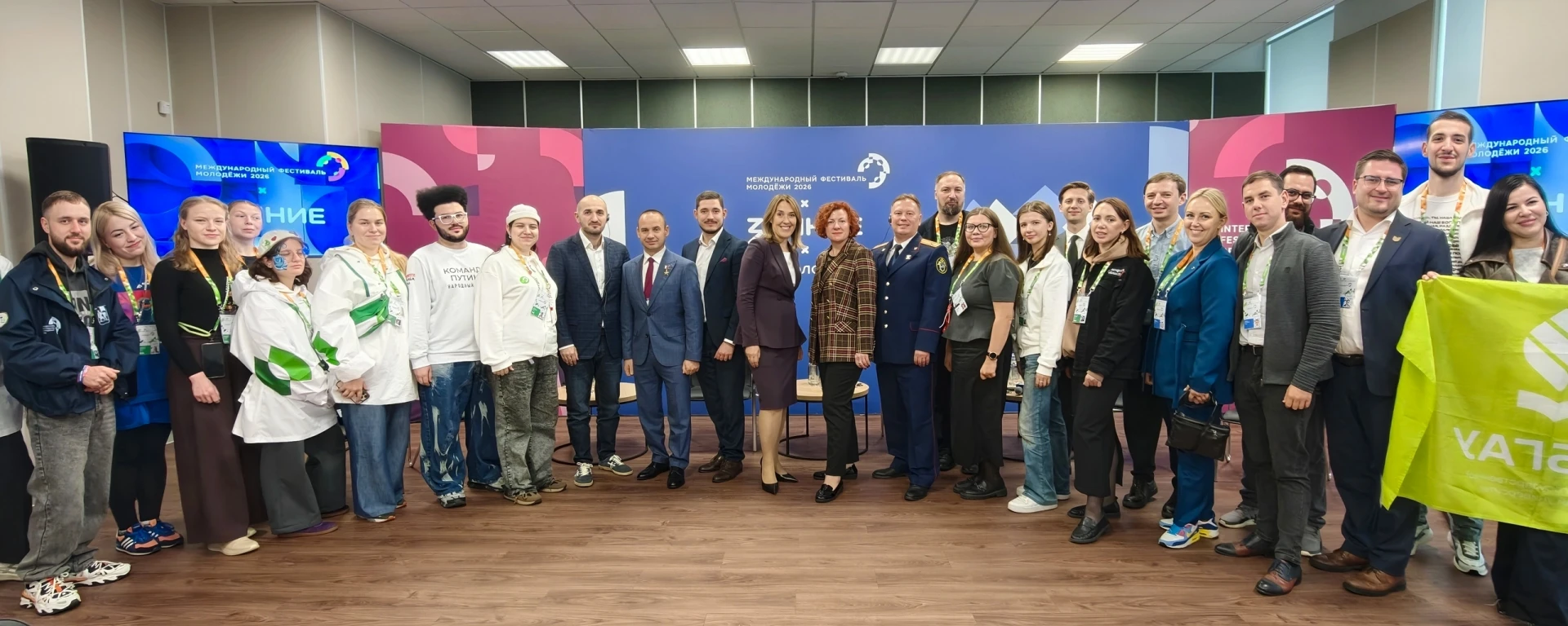 Сотрудники Следственного комитета России приняли участие в Международном фестивале моло...