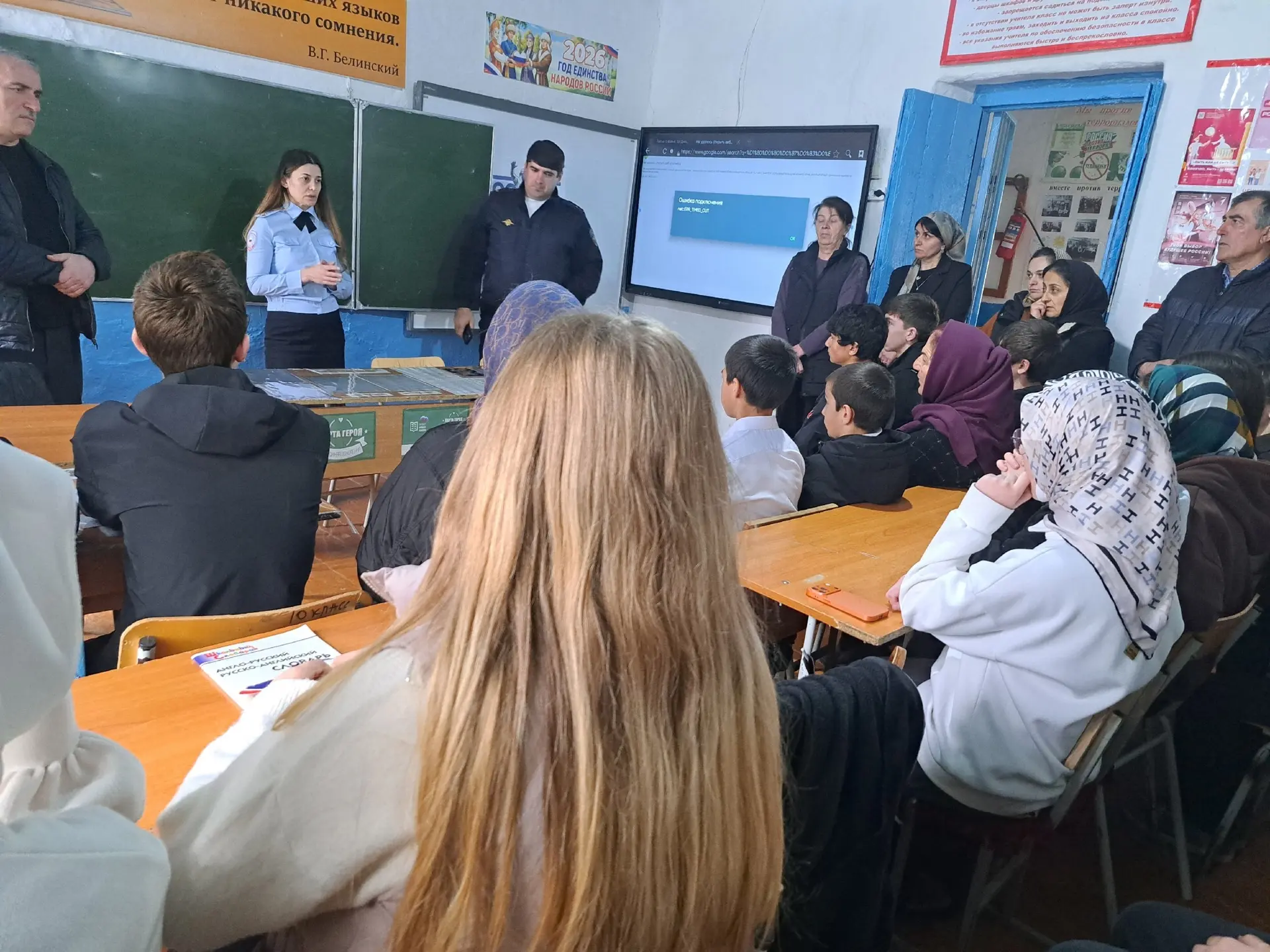 🔺️Сегодня 4 мая с целью профилактики правонарушений среди подростков, а также для повы...