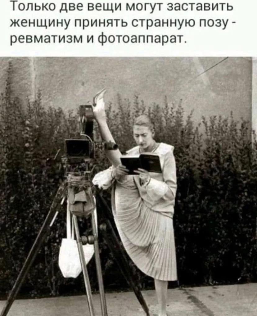Женское Счастье