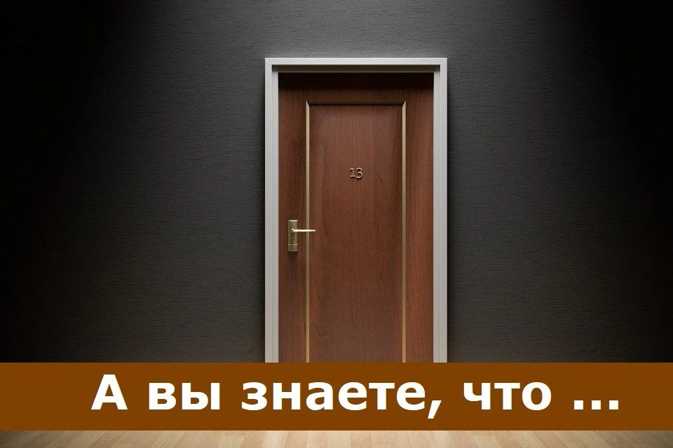 Никаких штрафов для собственников квартир за «неправильную входную дверь» (если дверь открывается не