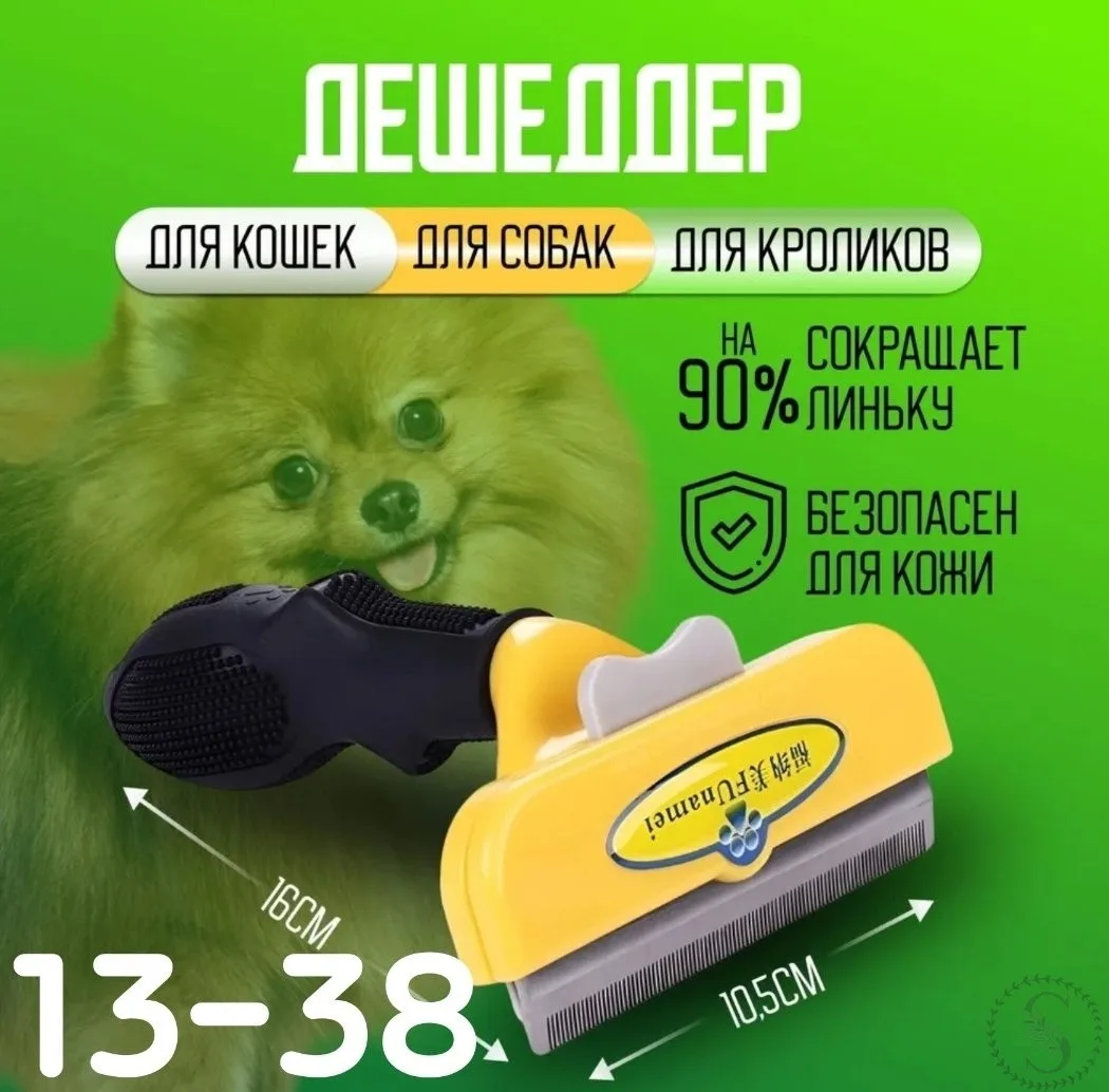https://vk.com/photo-184814919_493480237
