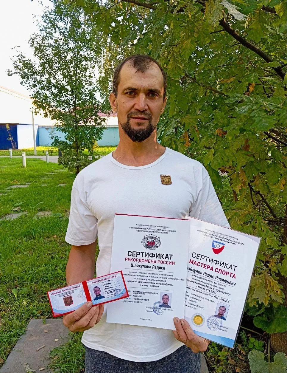 Нет ничего невозможного, если идти к цели шаг за шагом!