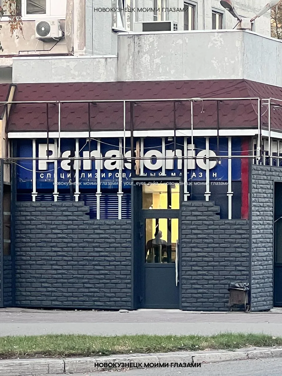 В эфире "угадайка"!