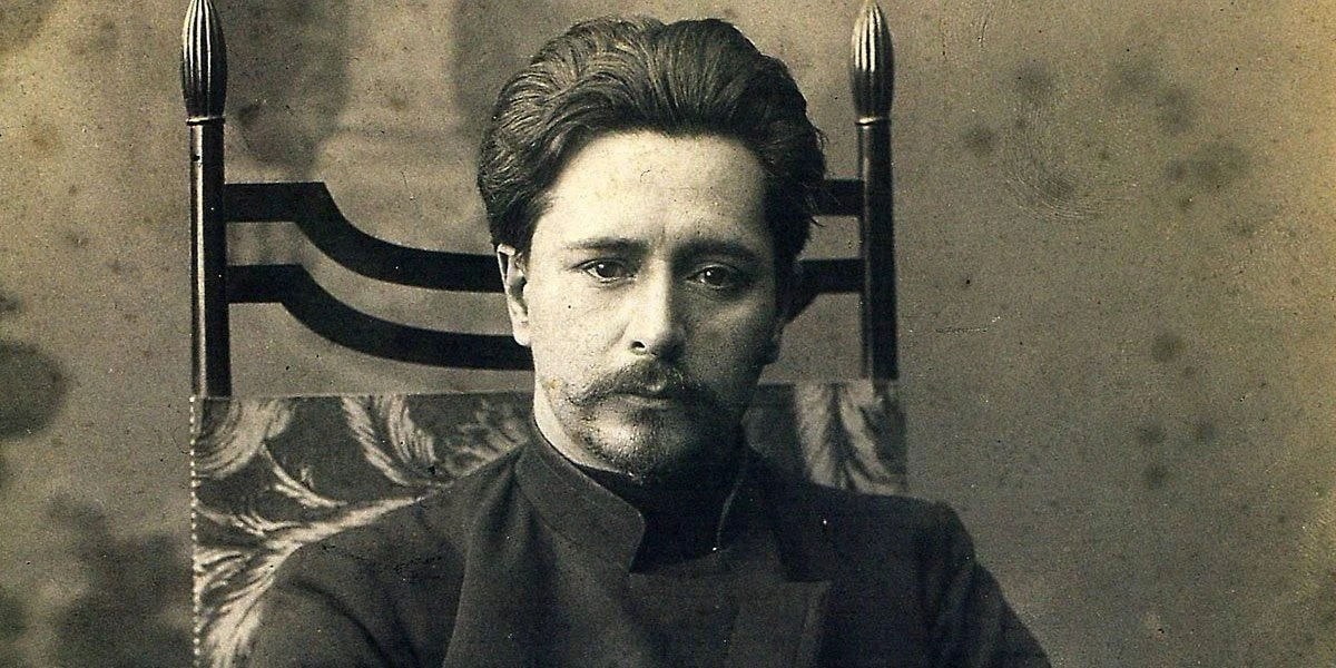 📖 155 лет со дня рождения Леонида Андреева