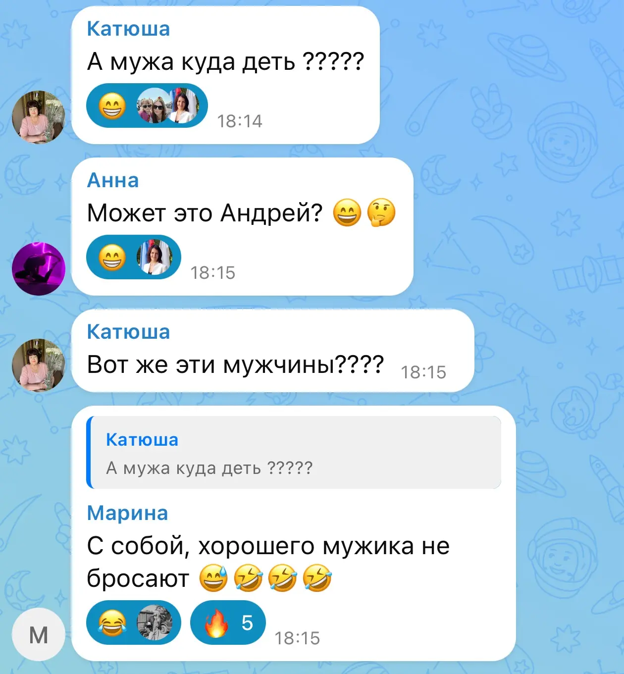 Обожаю 😂😂😂