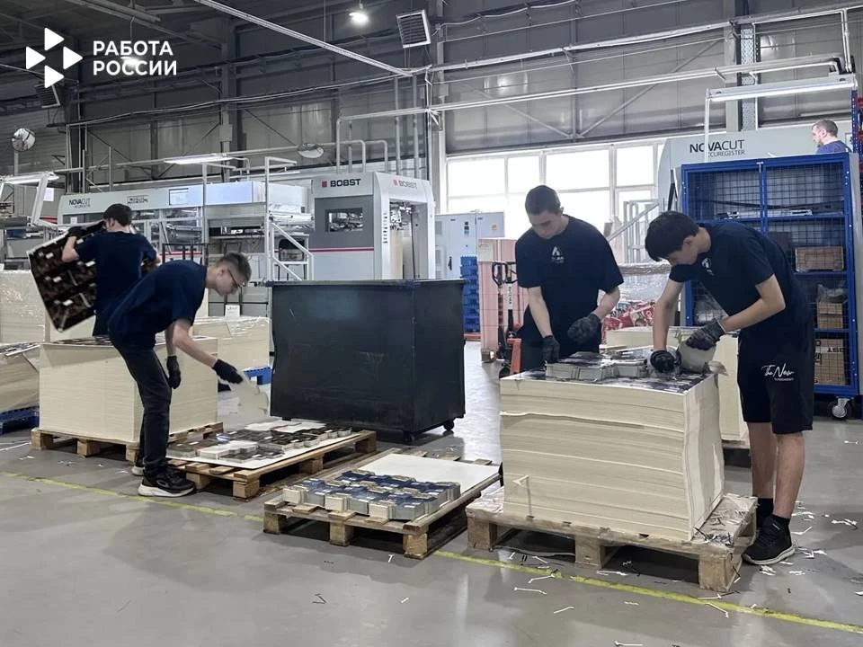 💥За первое полугодие 2026 года в Верхневолжье трудоустроено более 14 тысяч подростков ...
