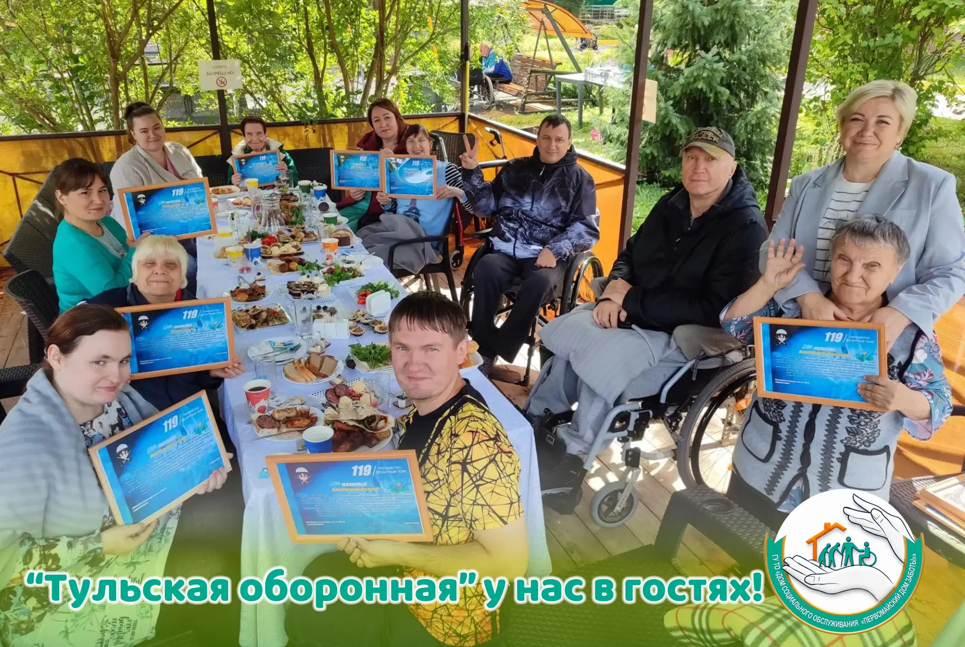 Маленький вклад — большая сила: как наши жители приближают победу 🇷🇺