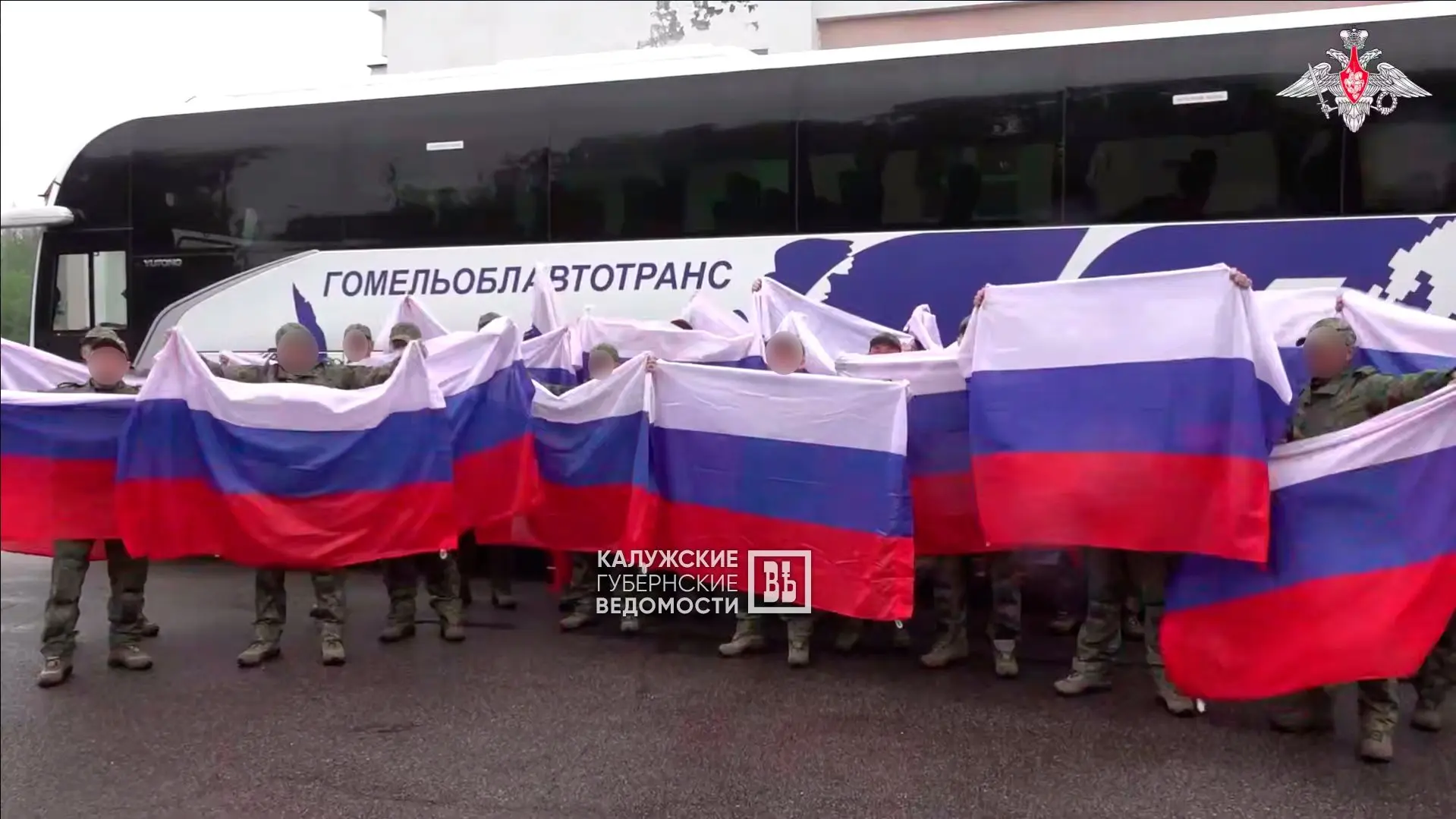 ⚡️Калужанина спасли из украинского плена  Сегодня между Россией и Украиной прошел обмен пленными. С 