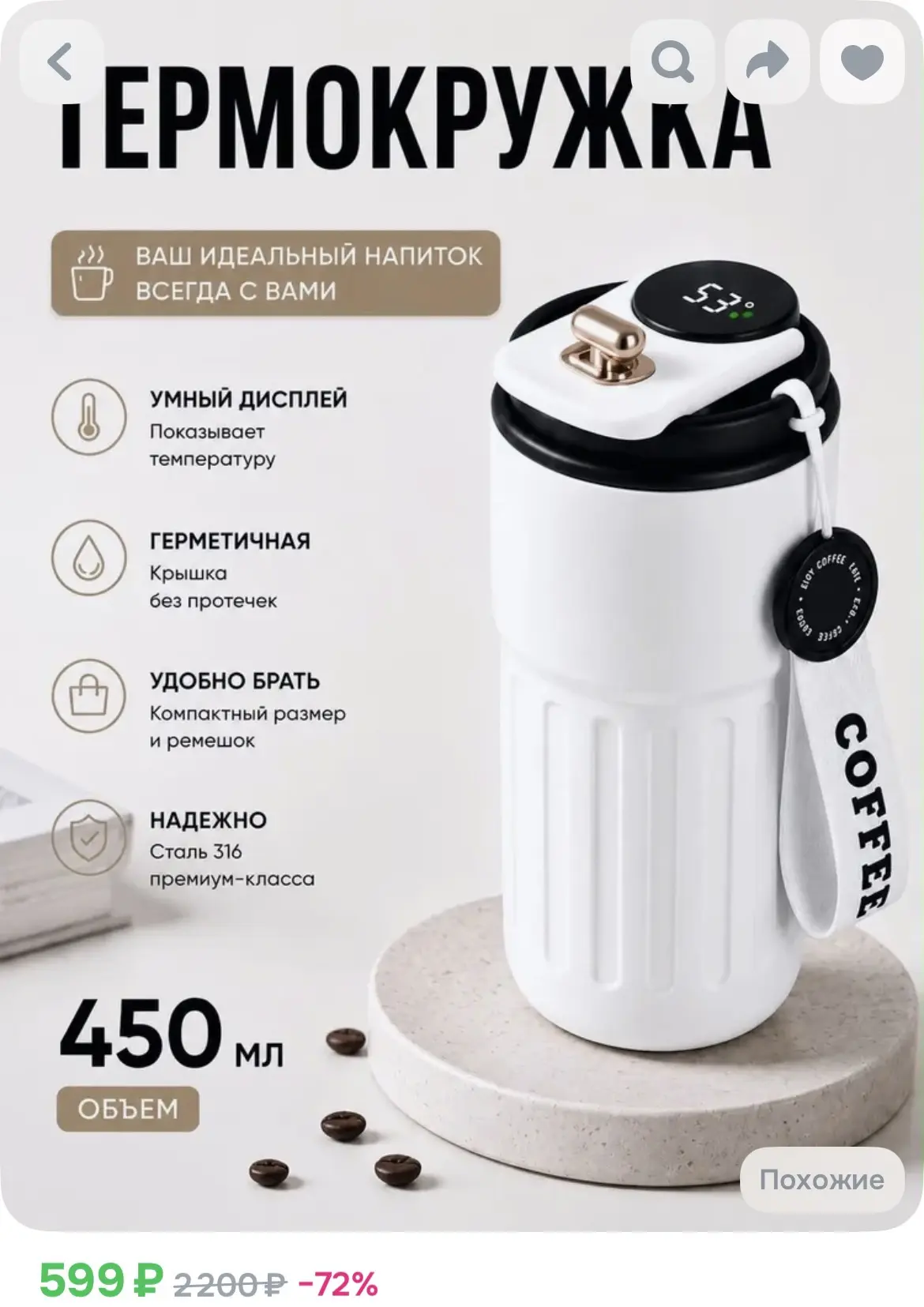 🔗 ССЫЛКА ЗДЕСЬ