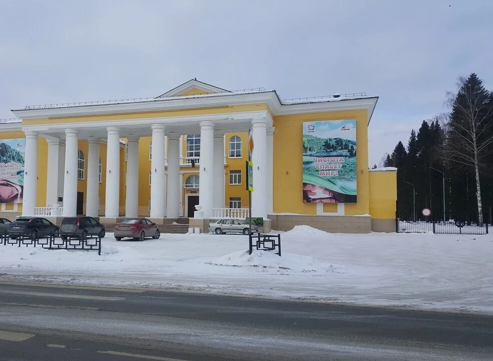 Присылайте Ваши фото в "Предложить пост"