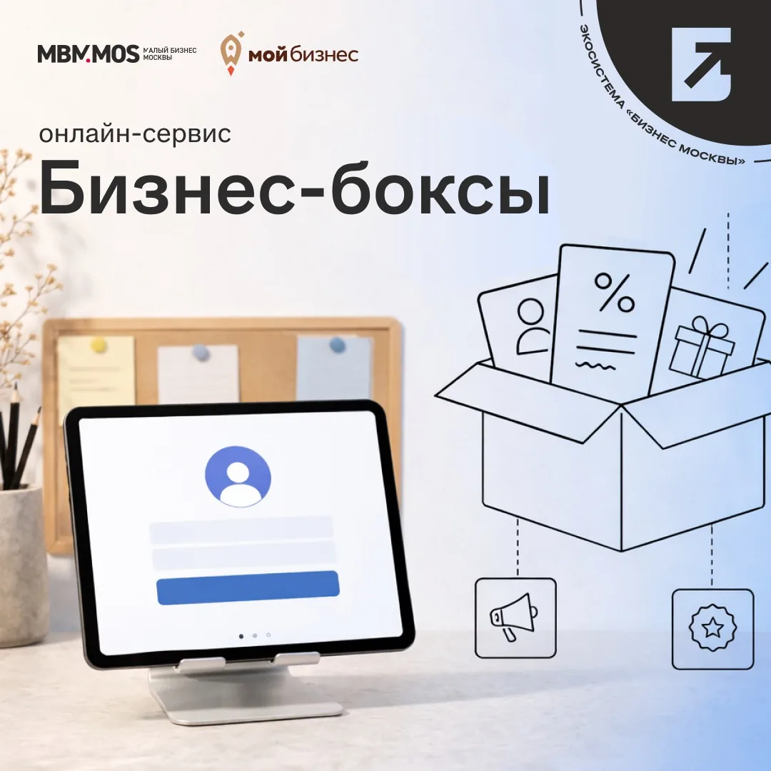 #ОНЛАЙН_СЕРВИСЫ