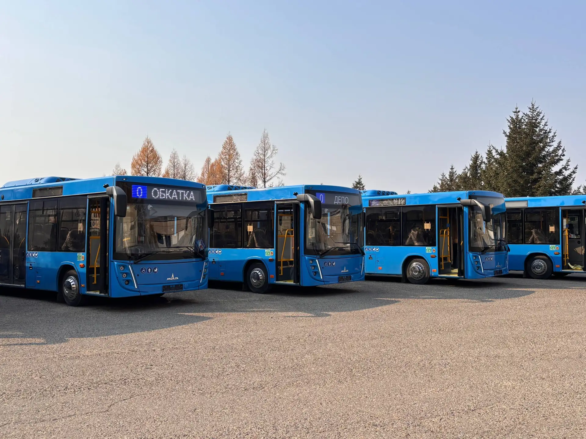 Внимание, изменение тарифов!  🚌 В связи с повышением цен на топливо и запасные части с 1 мая изменяю