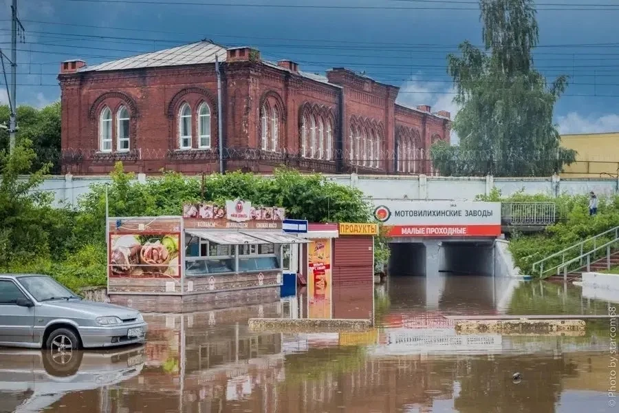 Мотовилихинские заводы