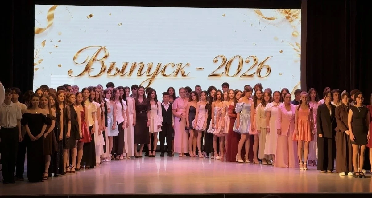 🎉 ✨Вот и прошли выпускные вечера. Одна глава жизни завершилась, уступая место новым мечтам, открыти