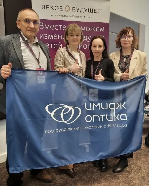 Передаем вам теплый