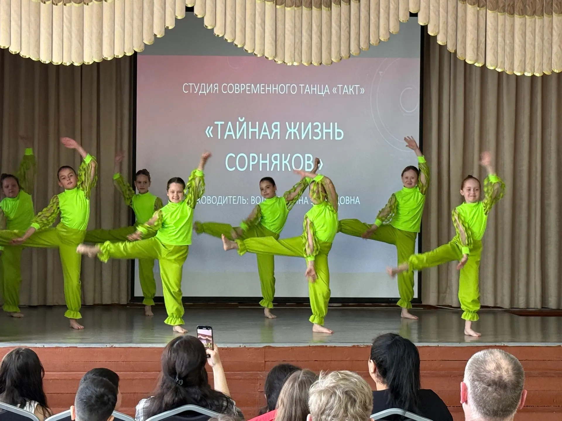 ✨ФЕСТИВАЛЬ ВНЕУРОЧНОЙ ДЕЯТЕЛЬНОСТИ — ПРАЗДНИК ТАЛАНТОВ✨  🎊19 мая в нашей школе прошёл настоящий праз