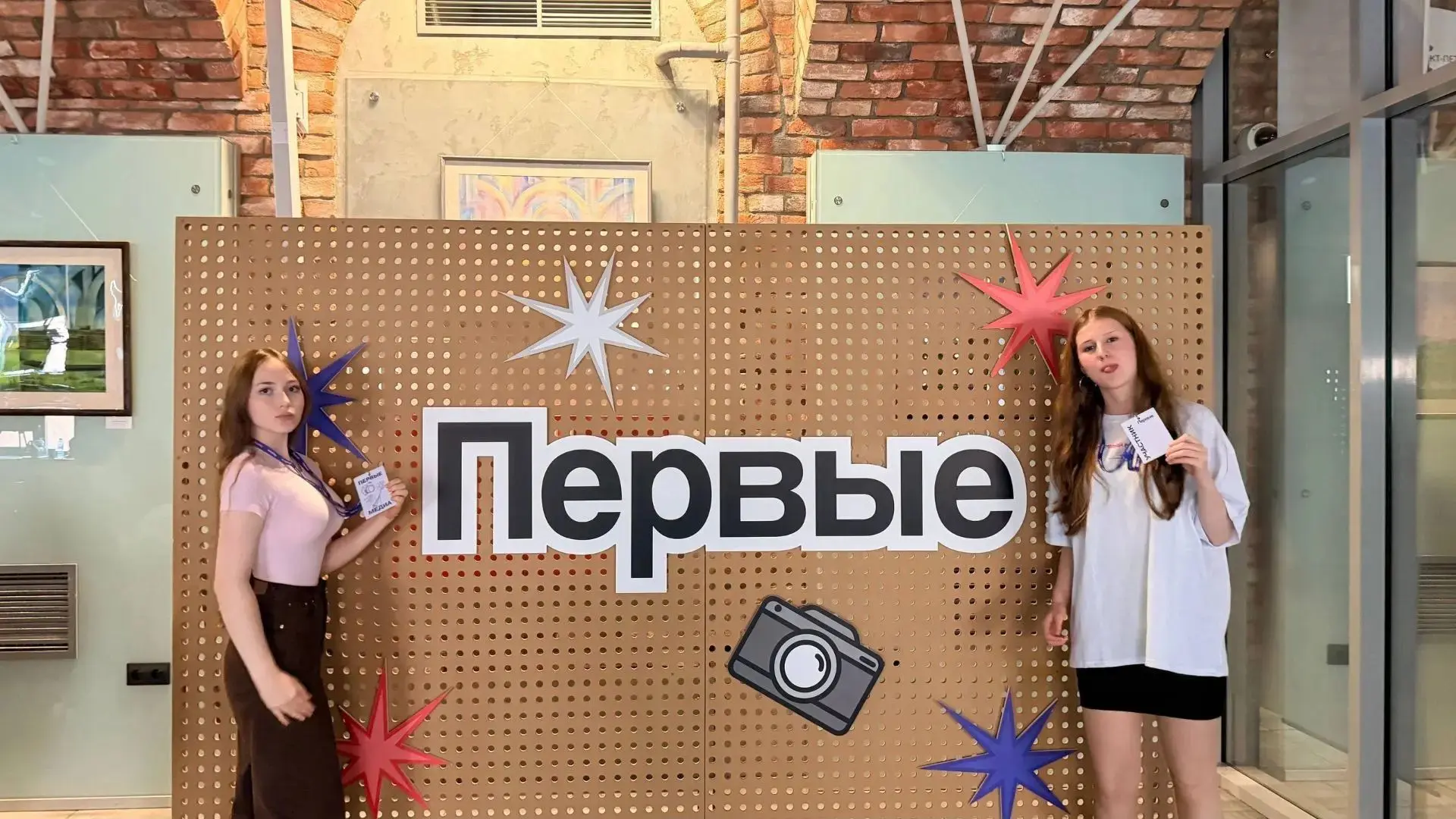 ❗ Срочно в эфир❗