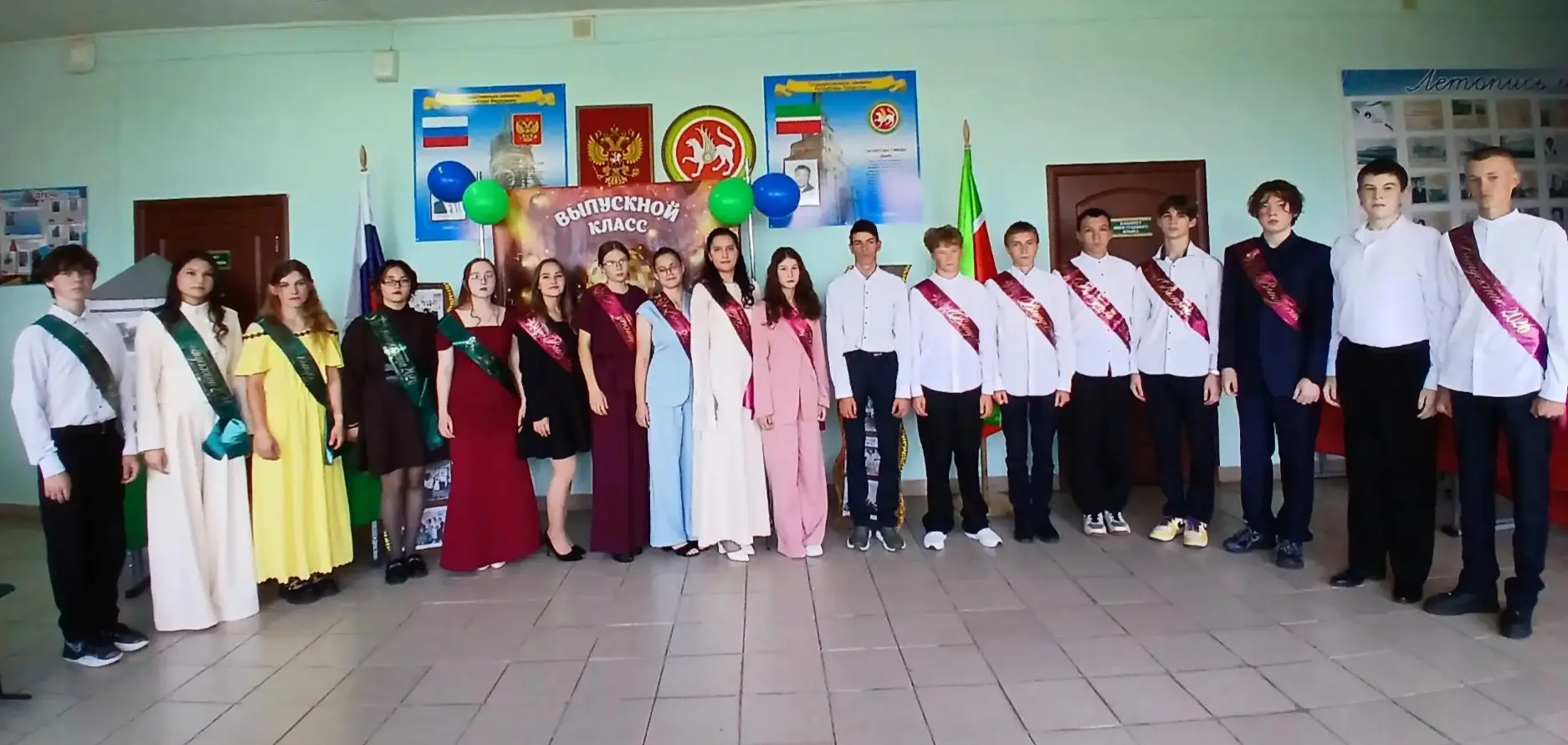 Сегодня, 27 июня 2026 г. в нашей школе прошло торжественное вручение аттестатов выпускн...