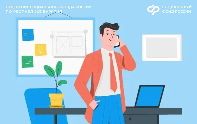 В Бурятии насчитали 300 предпринимателей, которые занимаются  уникальным бизнесом!