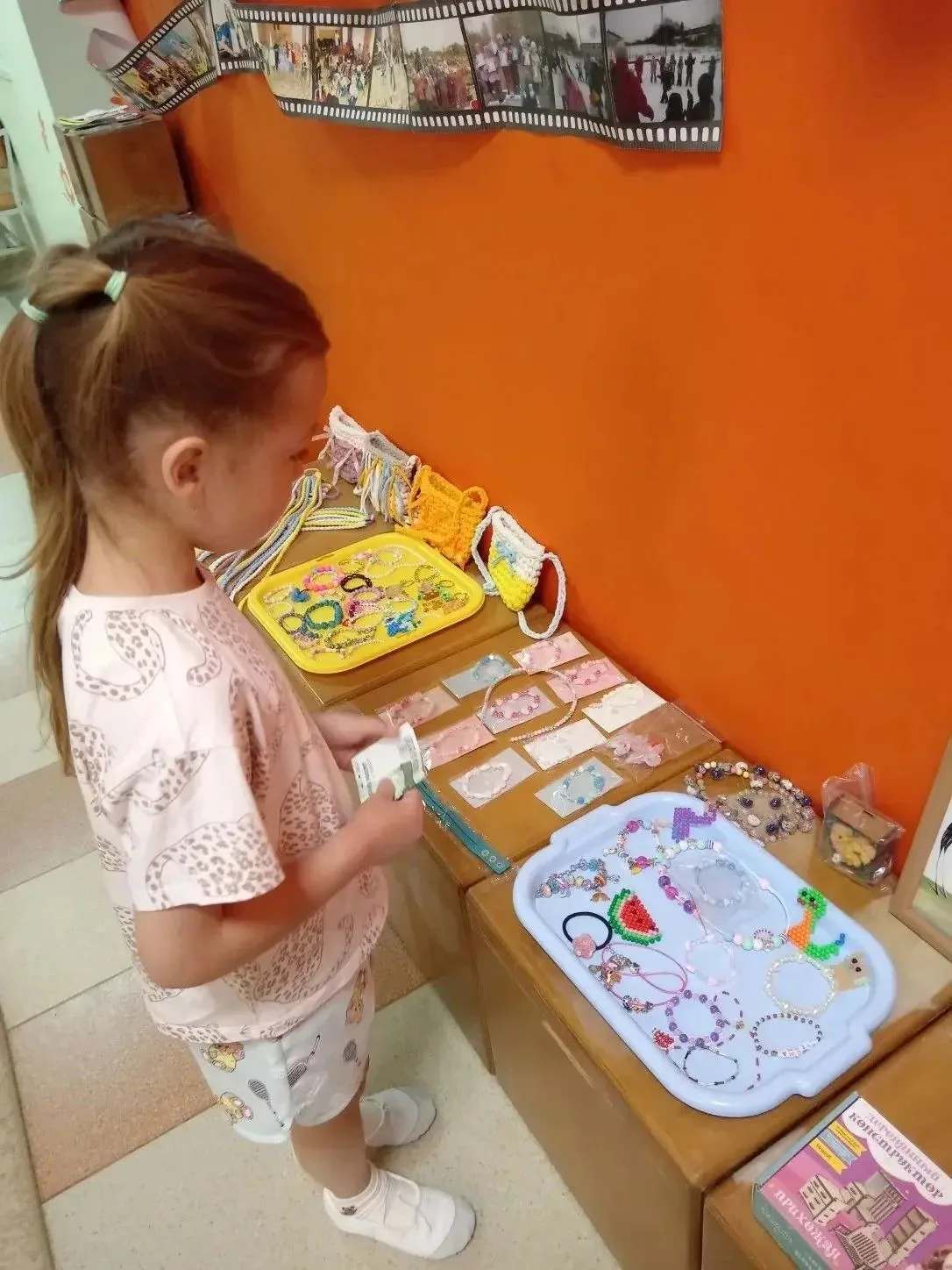 Добро возвращается! ❤️