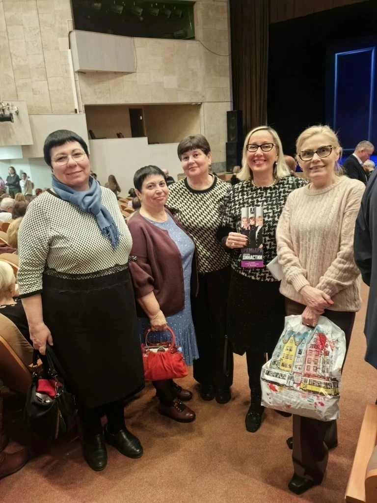 В рамках года петербургской культуры педагоги нашего лицея во главе с директором Наталией Николаевно