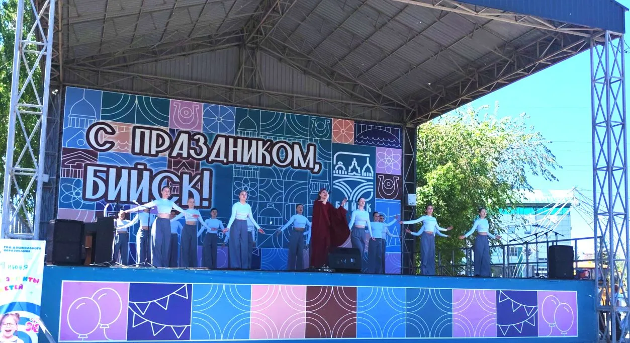 Фотоотчёт концертной программы, посвященной торжественному вручению свидетельств выпускникам ДШИ№4 г