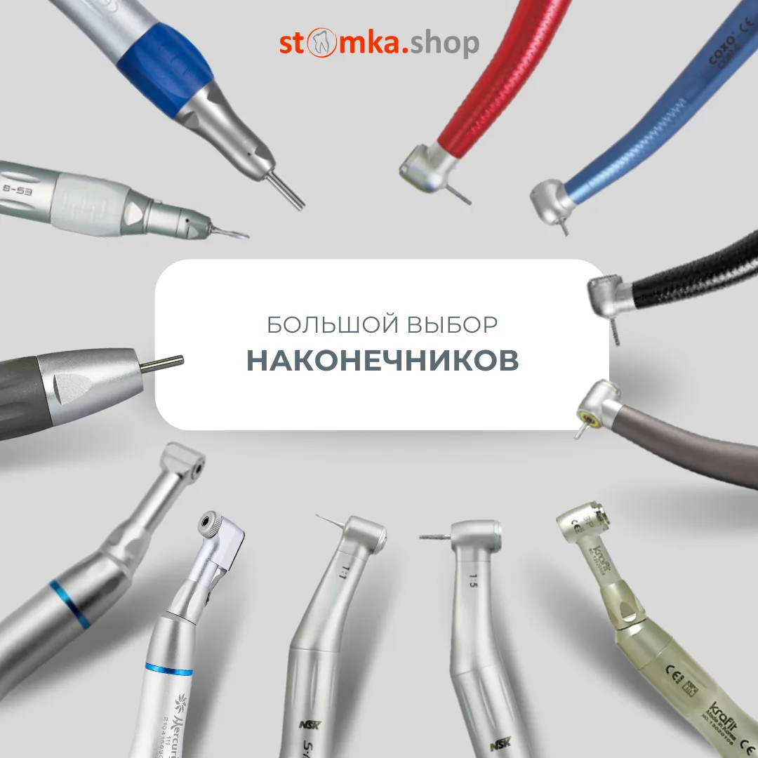 Доброго дня!