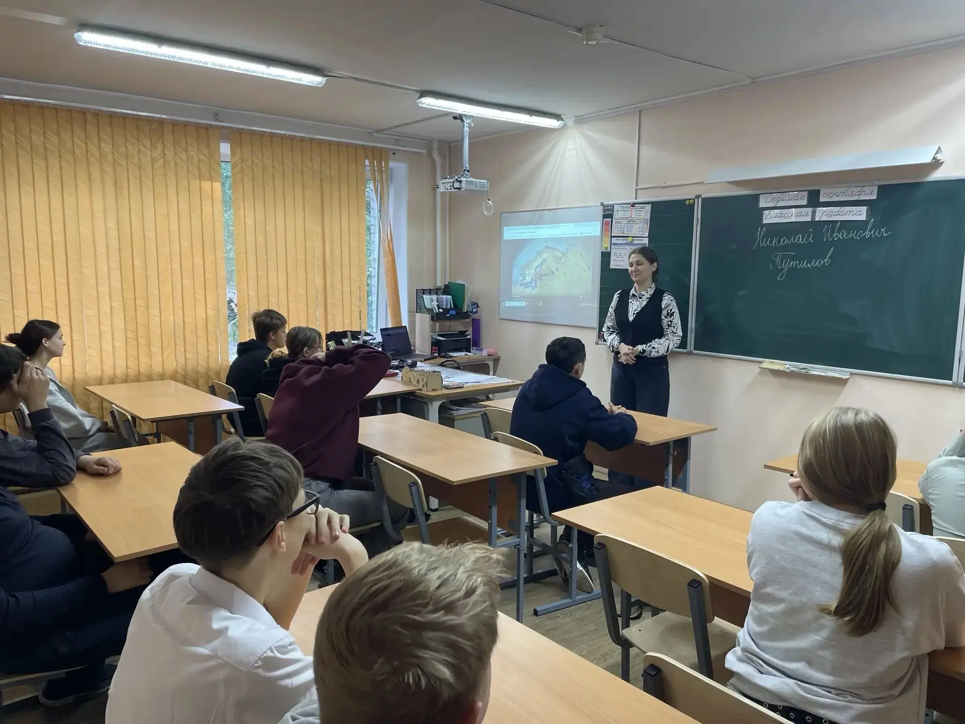 📚 Вот и наступила новая учебная неделя🌸